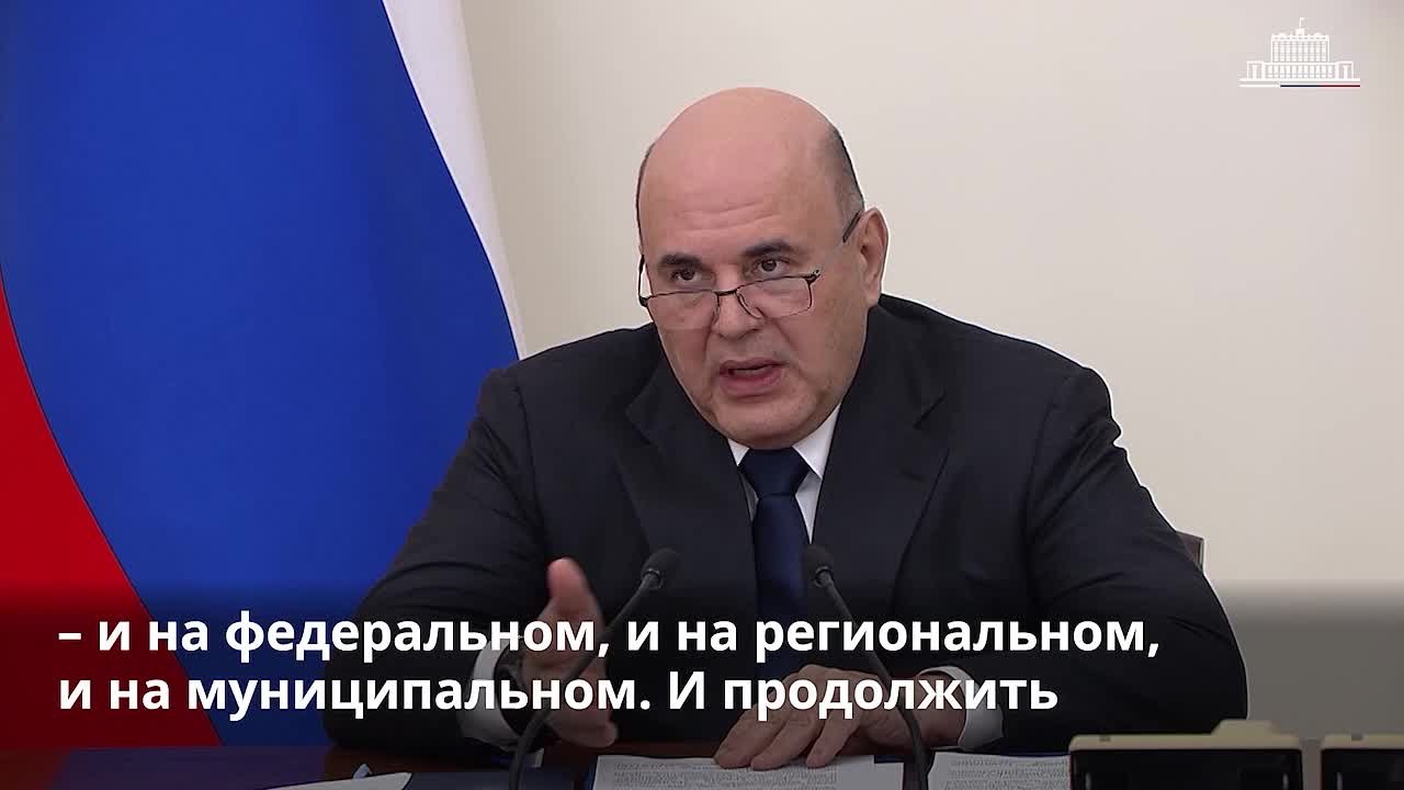 Видео превью