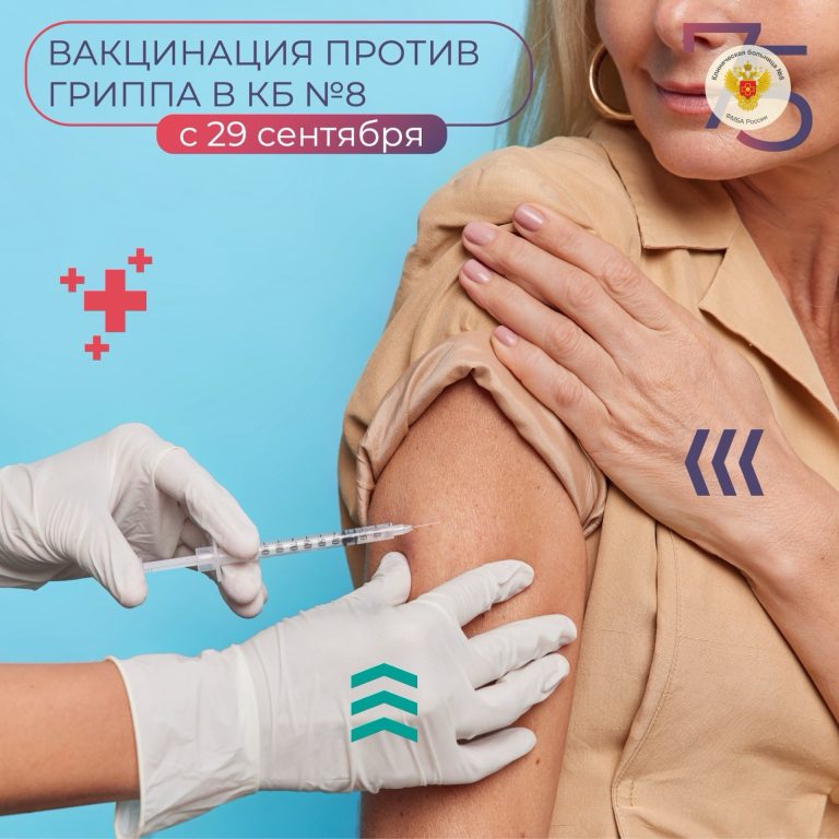 vk ae29e57a740f65bf9b79