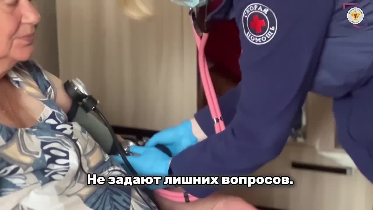 Видео превью