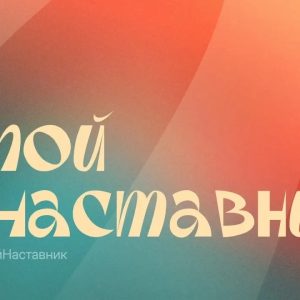 vk e35f5e2091e078747be4