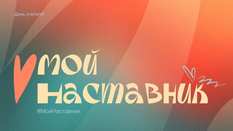 vk e35f5e2091e078747be4