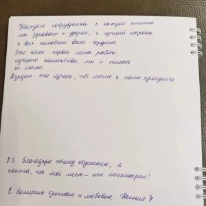 vk e8194070f4e3c29daa66
